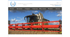 Desktop Screenshot of apkrus.com